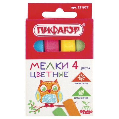 Мел цветной квадратный 4 штуки, ПИФАГОР, картонная упаковка, европодвес, 221977 221977 - фото 272049