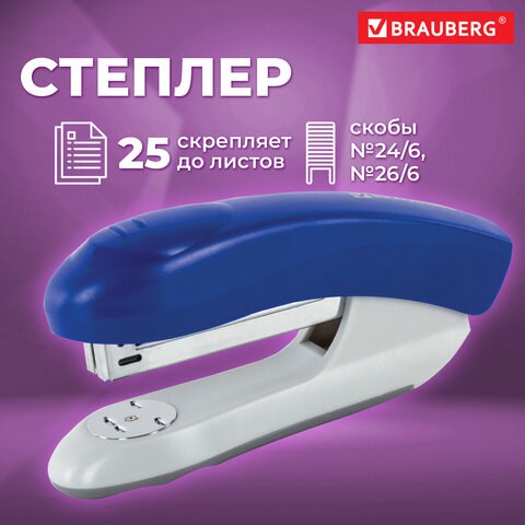 Степлер №24/6, 26/6 BRAUBERG "Original", до 25 листов, синий, 222534 222534 - фото 272088