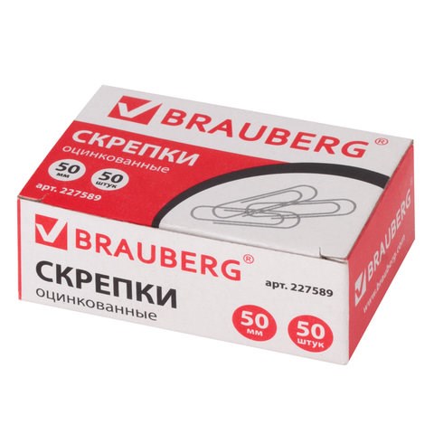 Скрепки большие 50 мм, BRAUBERG, оцинкованные, 50 шт., в картонной коробке, 227589 227589 - фото 272603