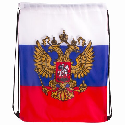 Сумка-мешок на завязках "Триколор РФ", с гербом РФ, 32х42 см, BRAUBERG/STAFF, 228328, RU37 228328 - фото 272669