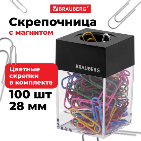 Скрепочница магнитная BRAUBERG со 100 цветными скрепками 28 мм, прозрачный корпус, 228401 228401 - фото 272678