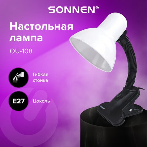 Настольная лампа-светильник SONNEN OU-108, на прищепке, цоколь Е27, белый, 236678 236678 - фото 273390