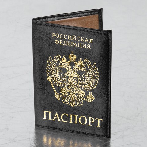 Обложка для паспорта STAFF "Profit", экокожа, "ПАСПОРТ", черная, 237191 237191 - фото 273500