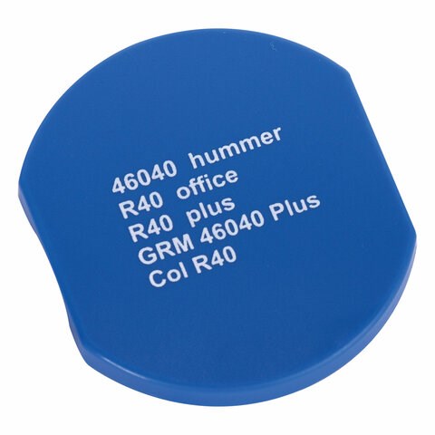 Подушка сменная ДИАМЕТР 40 мм, фиолетовая, для GRM R40Plus, 46040, Hummer, Colop Printer R40, 171100100 237762 - фото 273678