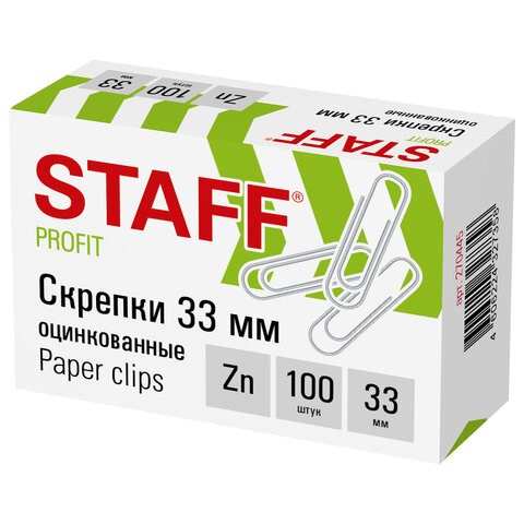 Скрепки STAFF, 33 мм, оцинкованные, 100 шт., в картонной коробке, 270445 270445 - фото 274179