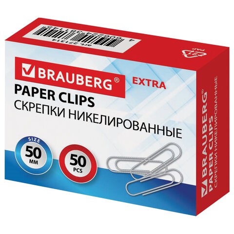 Скрепки большие EXTRA BRAUBERG 50 мм никелированные 50 штук, 271314 271314 - фото 274389
