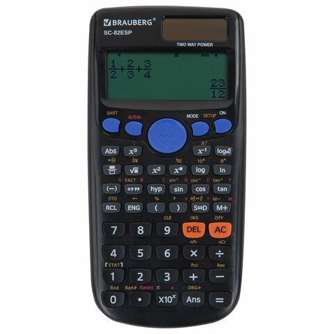 Калькулятор инженерный BRAUBERG SC-82ESP (165х84 мм), 252 функции, 10+2 разрядов, двойное питание, 271723 271723 - фото 274540