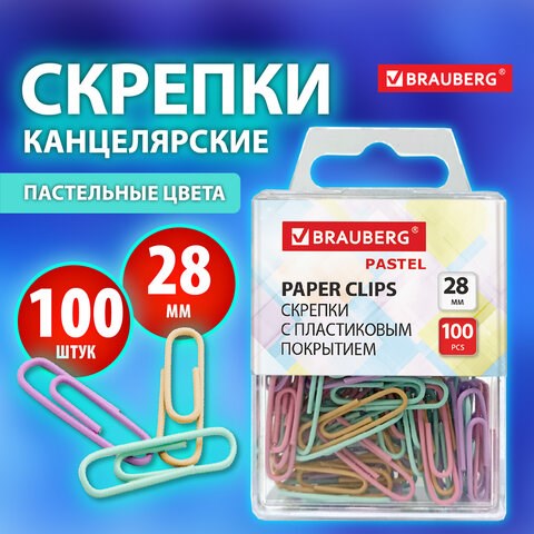 Скрепки BRAUBERG PASTEL, 28 мм, пастельные цвета, 100 шт., в пластиковой коробке, 271956 271956 - фото 274597
