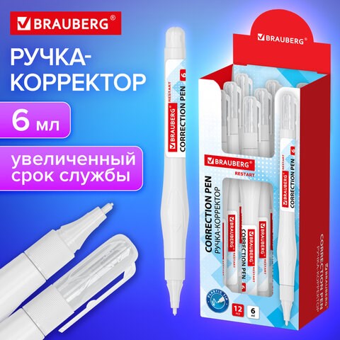 Ручка-корректор с улучшенным пластиковым наконечником BRAUBERG RESTART, 6 мл, 272684 272684 - фото 274966