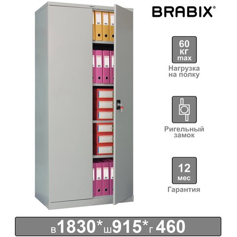 Шкаф металлический офисный BRABIX MK 18/91/46, 1830х915х460 мм, 47 кг, 4 полки, разборный, 291136 291136 - фото 275369
