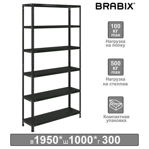 Стеллаж металлический BRABIX ГРАФИТ MS KD-195/30-6, лофт, 1950х1000х300 мм, 6 полок, 291271 291271 - фото 275445