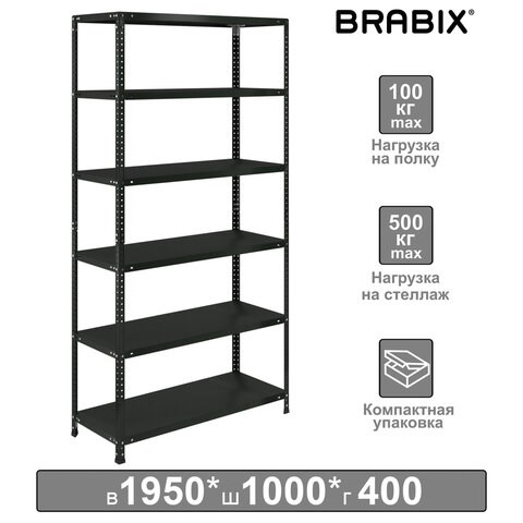 Стеллаж металлический BRABIX ГРАФИТ MS KD-195/40-6, лофт, 1950х1000х400 мм, 6 полок, 291272 291272 - фото 275446
