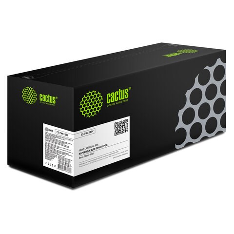 Тонер-картридж CACTUS (CS-PH6125C) для XEROX Phaser 6125, голубой, ресурс 1000 стр. 320946 - фото 275635