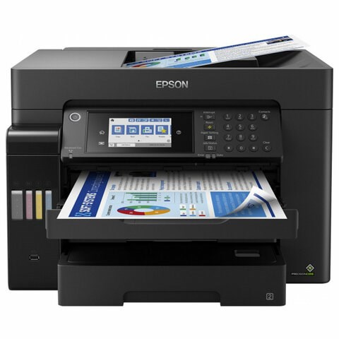 МФУ струйное EPSON L15160 "4 в 1" А3+, 25 стр./мин, 4800х2400, ДУПЛЕКС, АПД, сетевая карта, Wi-Fi, СНПЧ, C11CH71404 354788 - фото 275760