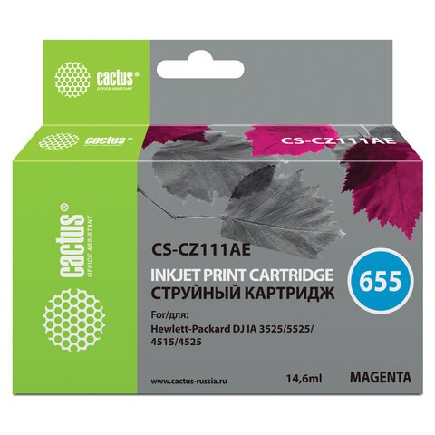 Картридж струйный CACTUS (CS-CZ111AE) для HP Deskjet I3525/5525/4515/4525, пурпурный 361870 - фото 276331
