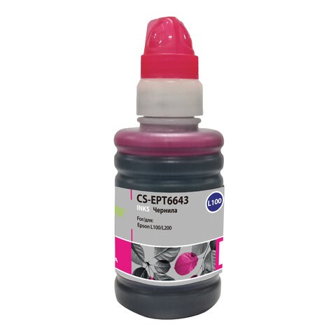 Чернила CACTUS (CS-EPT6643) для СНПЧ EPSON L100/L110/L200/L210/L300, пурпурные, 0,1 л 361917 - фото 276346