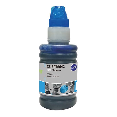 Чернила CACTUS (CS-EPT6642) для СНПЧ EPSON L100/L110/L200/L210/L300, голубые 0,1 л 361919 - фото 276348