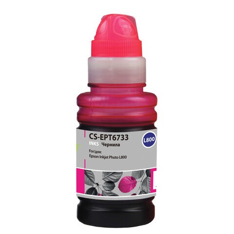 Чернила CACTUS (CS-EPT6733) для СНПЧ EPSON L800/L810/L850/L1800, пурпурные, 0,1 л 361923 - фото 276352