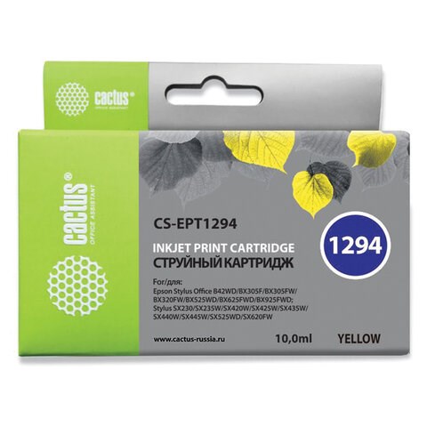 Картридж струйный CACTUS (CS-EPT1294) для EPSON Stylus B42WD/BX305W/BX625WD, желтый 361956 - фото 276366