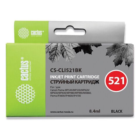 Картридж струйный CACTUS (CS-CLI521BK) для CANON Pixma MP540/630/980, черный фото 362019 - фото 276419