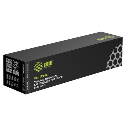 Картридж лазерный CACTUS (CS-CF350A) для HP CLJ M176n/M177fw, черный, ресурс 1300 страниц 362070 - фото 276459