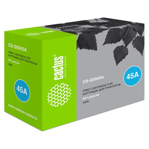 Картридж лазерный CACTUS (CS-Q5945A) для HP LaserJet 4345, ресурс 18000 стр. 362455 - фото 276628