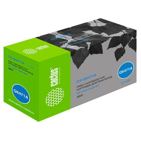 Картридж лазерный CACTUS (CS-Q6471A) для HP ColorLaserJet 3600N/3600DN/3800N, голубой, ресурс 4000 страниц 362487 - фото 276657