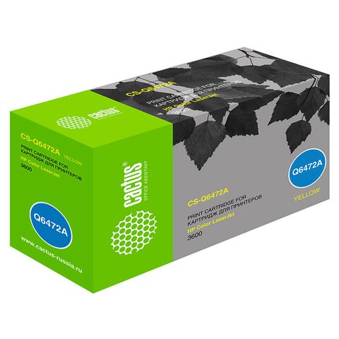 Картридж лазерный CACTUS (CS-Q6472A) для HP ColorLaserJet 3600N/3600DN/3800N, желтый, ресурс 4000 страниц 362488 - фото 276658