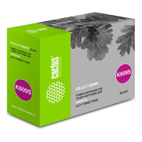 Картридж лазерный CACTUS (CS-CLT-K609S) для SAMSUNG CLP-770/770ND/775/775ND, черный, ресурс 7000 стр. 362656 - фото 276715