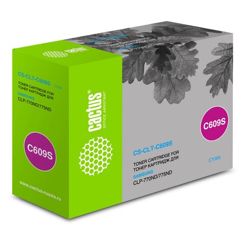 Картридж лазерный CACTUS (CS-CLT-C609S) для SAMSUNG CLP-770/770ND/775/775ND, голубой, ресурс 7000 стр. 362657 - фото 276716