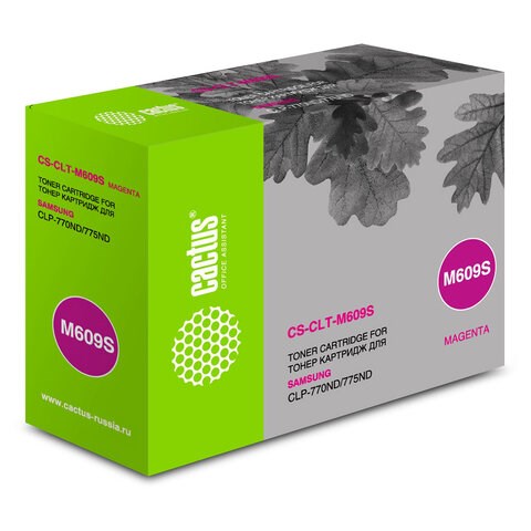 Картридж лазерный CACTUS (CS-CLT-M609S) для SAMSUNG CLP-770/770ND/775/775ND, пурпурный, ресурс 7000 стр. 362658 - фото 276717