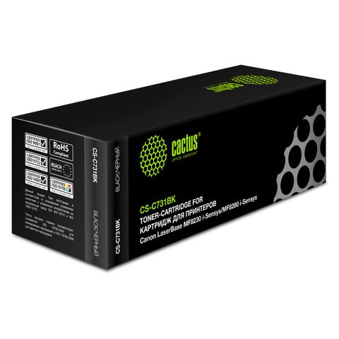 Картридж лазерный CACTUS (CS-C731BK) для CANON LBP7100/7110/MF8230/8280, черный, ресурс 1400 стр. 362722 - фото 276765