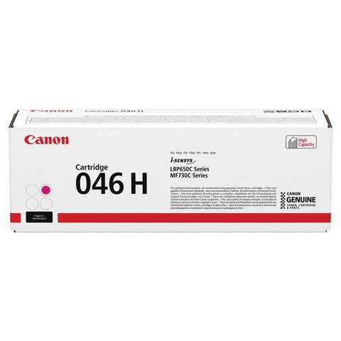 Картридж лазерный CANON (046HM) i-SENSYS LBP653Cdw / 654Cx / MF732Cdw / 734Cdw, пурпурный, ресурс 5000 страниц, оригинальный, 1252C002 363234 - фото 277071