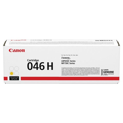 Картридж лазерный CANON (046HY) i-SENSYS LBP653Cdw/654Cx/MF732Cdw/734Cdw, желтый, ресурс 5000 страниц, оригинальный, 1251C002 363235 - фото 277072