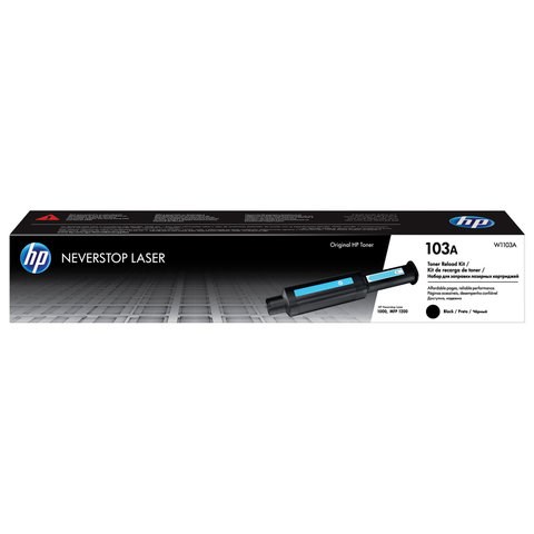 Заправочный комплект HP (W1103A) Neverstop Laser 1000a/1000w/1200a/1200w, ресурс 2500 страниц, оригинальный 363248 - фото 277079