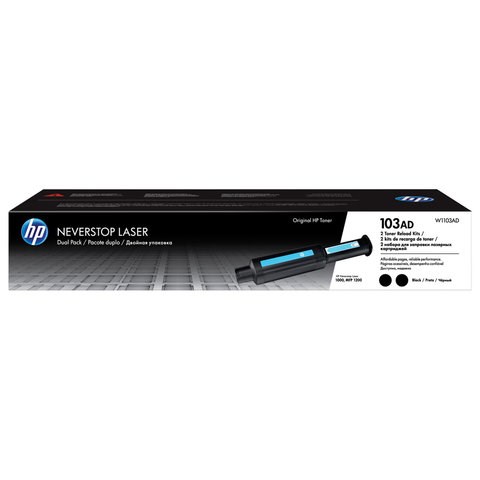 Заправочный комплект HP (W1103AD) Neverstop Laser 1000a/1000w/1200a/1200w,КОМПЛЕКТ 2 шт., оригинальный 363249 - фото 277080