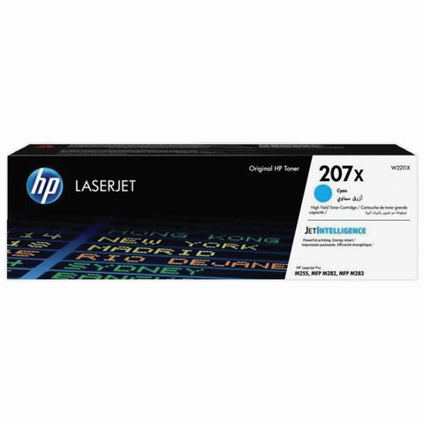 Картридж лазерный HP (W2211X) Color LJ M282/M283/M255, №207X, голубой, оригинальный, ресурс 2450 страниц 363549 - фото 277333