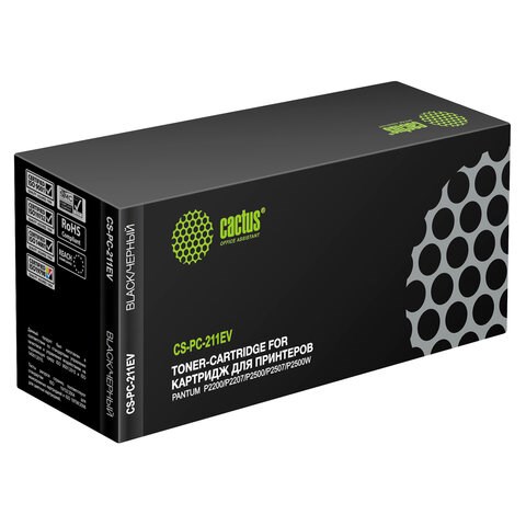 Картридж лазерный CACTUS (CS-PC-211EV) для Pantum P2200/P2207/P2500W/M6500/M6550, ресурс 1600 страниц 363865 - фото 277603