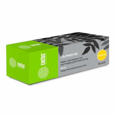 Картридж лазерный CACTUS (CS-PH6510X) для Xerox Phaser 6510/WC6515, черный, ресурс 5500 страниц 364131 - фото 277774