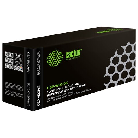 Картридж лазерный CACTUS (CSP-W2070X) для HP Color Laser 150a/150nw/178nw, черный, ресурс 1500 страниц 364148 - фото 277790