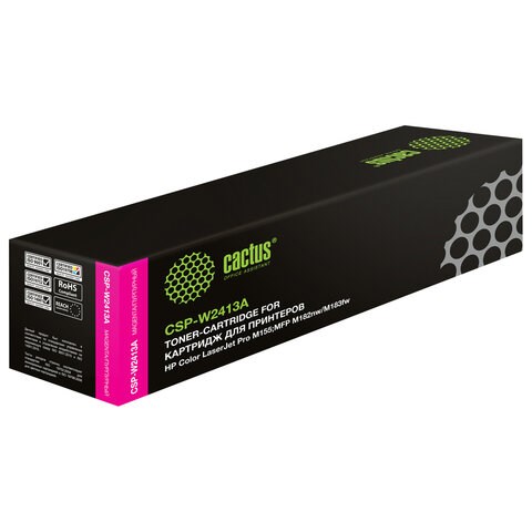 Картридж лазерный CACTUS (CSP-W2413A) для HP Color LaserJet Pro M155/M182nw, пурпурный, ресурс 850 страниц 364163 - фото 277805