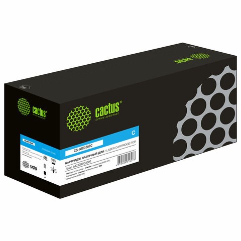 Картридж лазерный CACTUS (CS-IMC3500C) для Ricoh IMC3000/C3500 голубой, ресурс 19000 стр. 364258 - фото 277867