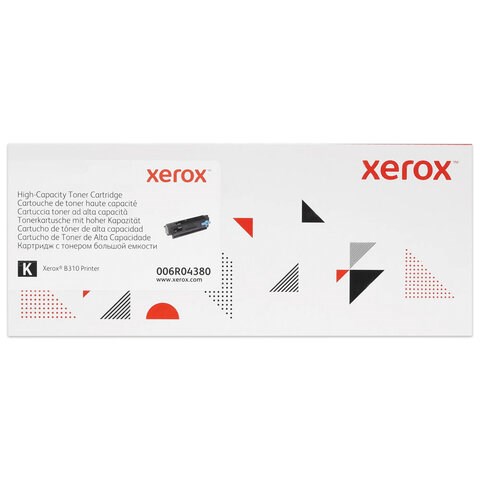 Картридж лазерный XEROX (006R04380) B305/B310/B315, ресурс 8000 стр., ОРИГИНАЛЬНЫЙ 364311 - фото 277910