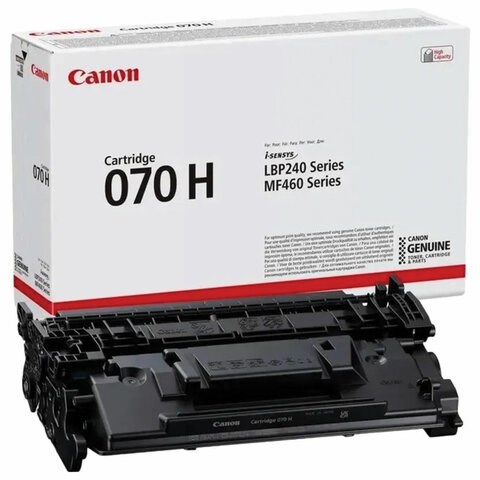 Картридж лазерный CANON (070H) LBP240/MF460, ресурс 10200 стр., оригинальный, 5640C002 364392 - фото 277979