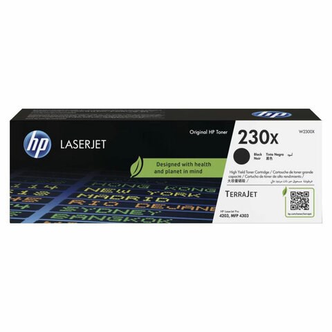 Картридж лазерный HP (W2300X) для Color LaserJet Pro 4303/4203, черный, ресурс 7500 cтр, оригинальный 364545 - фото 278024