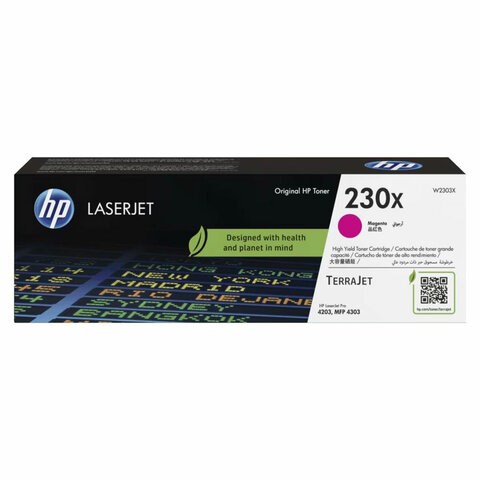Картридж лазерный HP (W2303X) для Color LaserJet Pro 4303/4203,пурпурный, ресурс 5500 стр, оригинальный 364548 - фото 278027