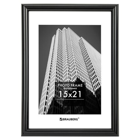 Рамка 15х21 см небьющаяся, багет 14 мм, пластик, BRAUBERG "Original", черная, 391228 391228 - фото 278122
