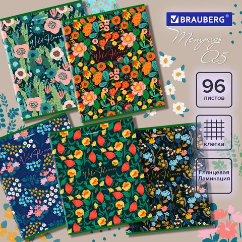 Тетрадь А5, 96 л., BRAUBERG, скоба, клетка, глянцевая ламинация, Wild Flowers, 404429 404429 - фото 278444