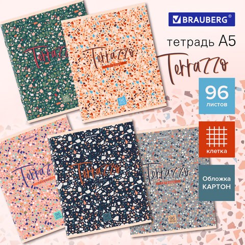 Тетрадь А5 96 л. BRAUBERG скоба, клетка, обложка картон, Terrazzo (микс в спайке), 404437 404437 - фото 278450