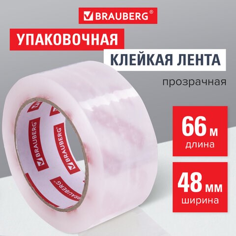 Клейкая лента упаковочная 48 мм х 66 м, прозрачная, толщина 45 микрон, BRAUBERG ORIGINAL, 440172 440172 - фото 278747